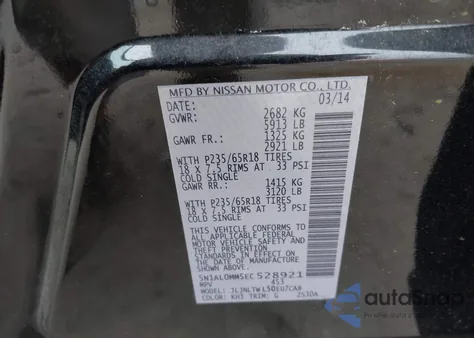 2014 Infiniti Qx60 из США, поврежденный, VIN 5N1AL0MM5EC528921